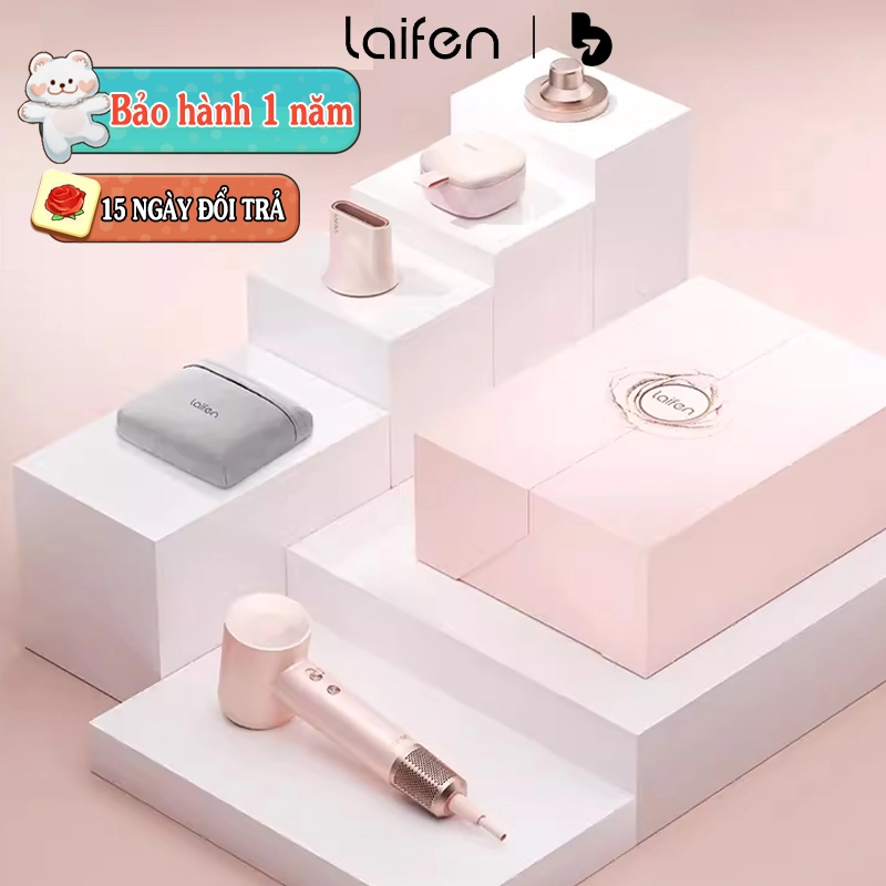 Bộ quà tặng máy sấy tóc ion âm tốc độ cao LAIFEN SWIFT LF03 phiên bản giới hạn - LIMITED