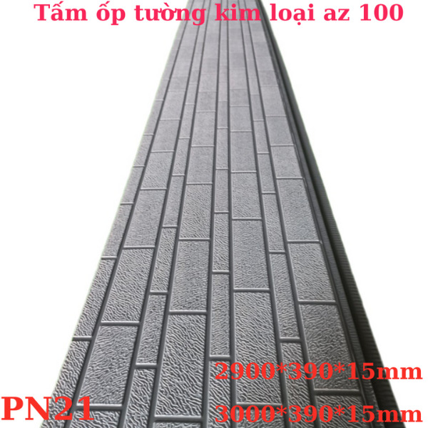 Cấu trúc tấm ốp tường kim loại az100
