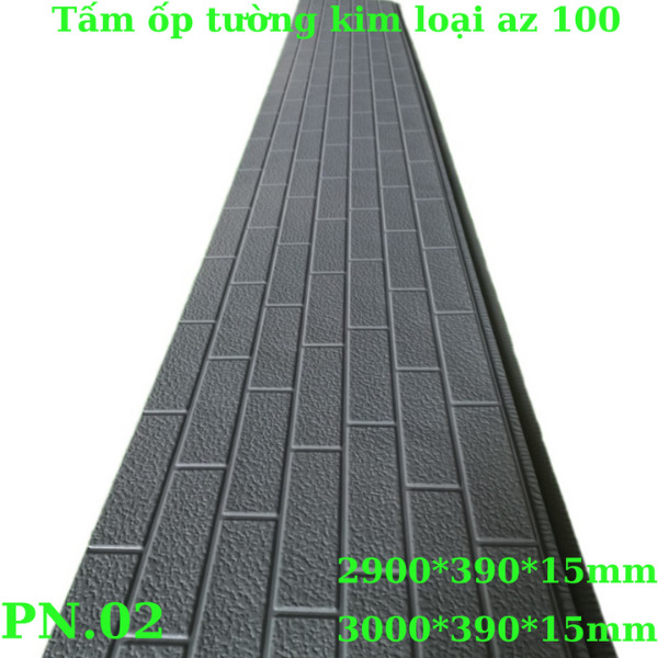 Tấm ốp tường kim loại az100 là gì?