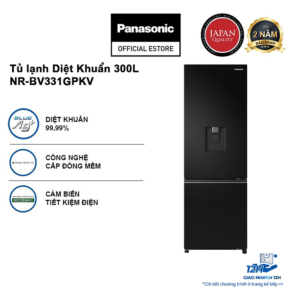 Tủ lạnh Panasonic Inverter 300 lít NR-BV331GPKV Kho Điện Máy Giá Rẻ Nhất