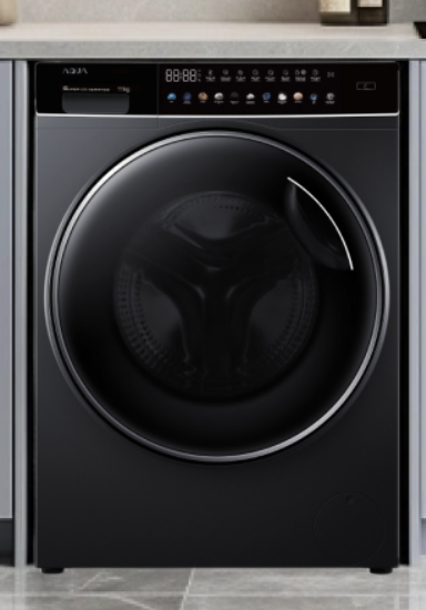 Máy giặt Aqua Inverter 11 kg AQD-DW1100J.BK  Điện Máy Giá Rẻ Nhất Mới 100%