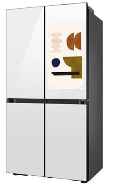 Tủ lạnh Samsung Inverter 636 lít RF65DB990012SV Giá rẻ Nhất HN