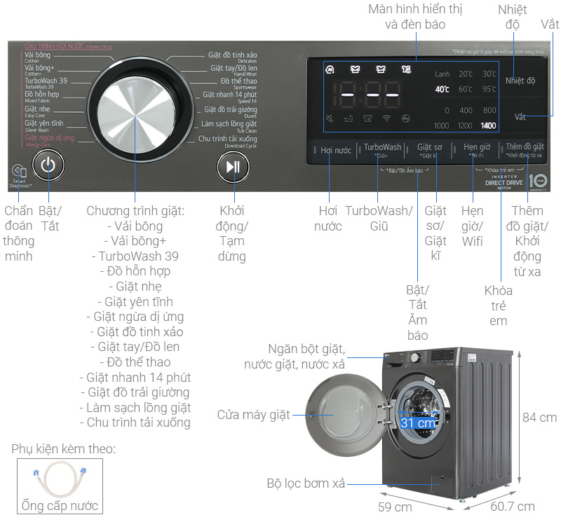 Máy giặt LG FV1412S3B AI DD Inverter 12 kg
