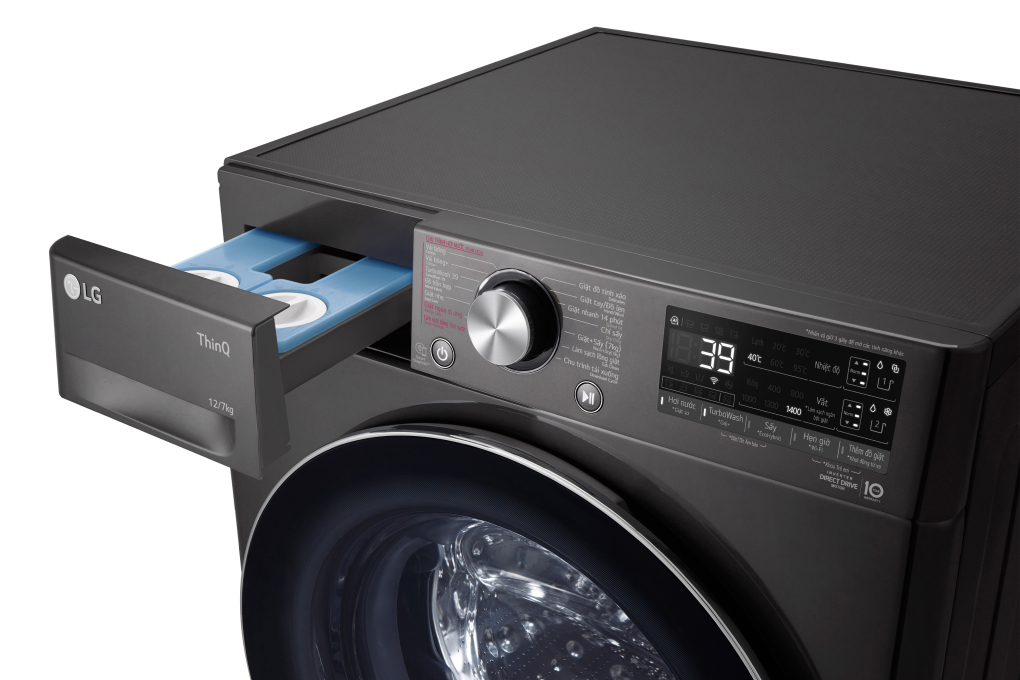 Máy giặt sấy LG  FV1412H3BA Inverter giặt 12 kg - sấy 7 kg