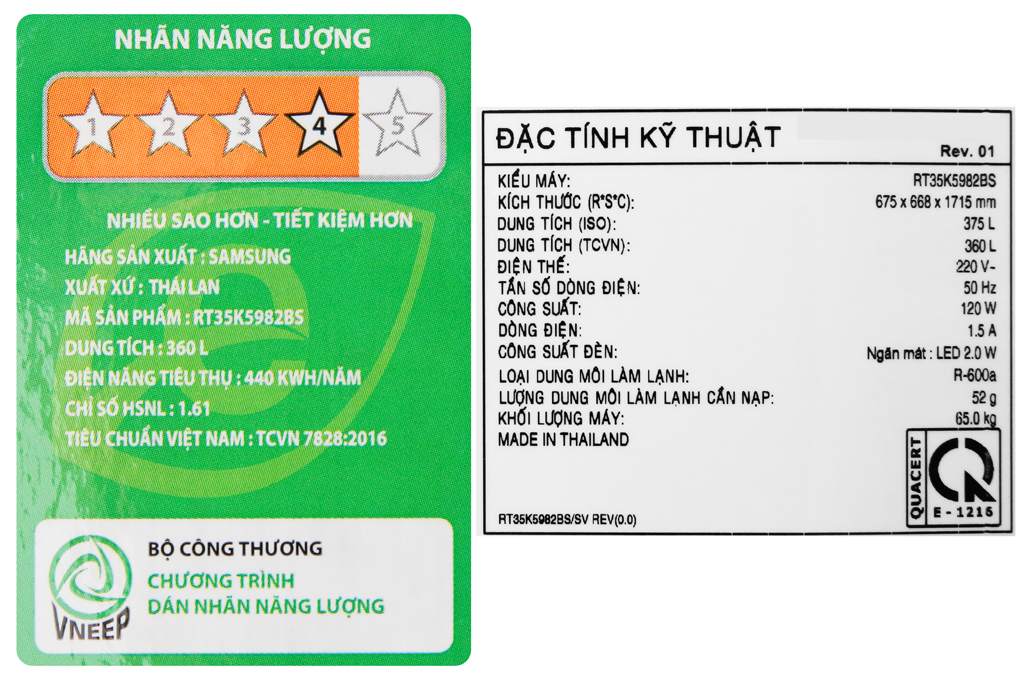 Tủ lạnh Samsung RT35K5982BS/SV  Inverter 360 lít
