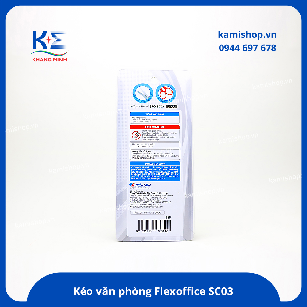 Kéo văn phòng FO-SC03