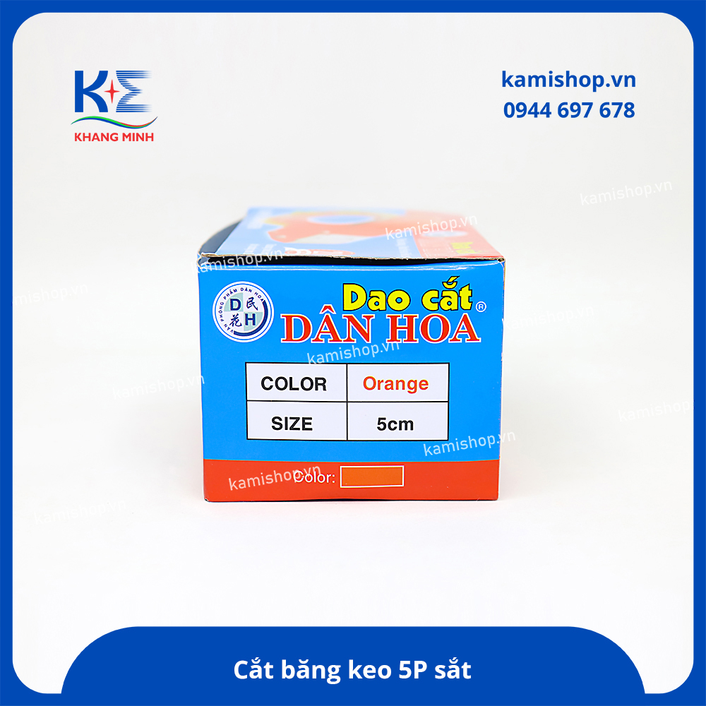 Cắt băng keo cầm tay 5P sắt