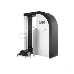 Máy X-Ray Soi Cơ Thể NUCTECH HT2000GA