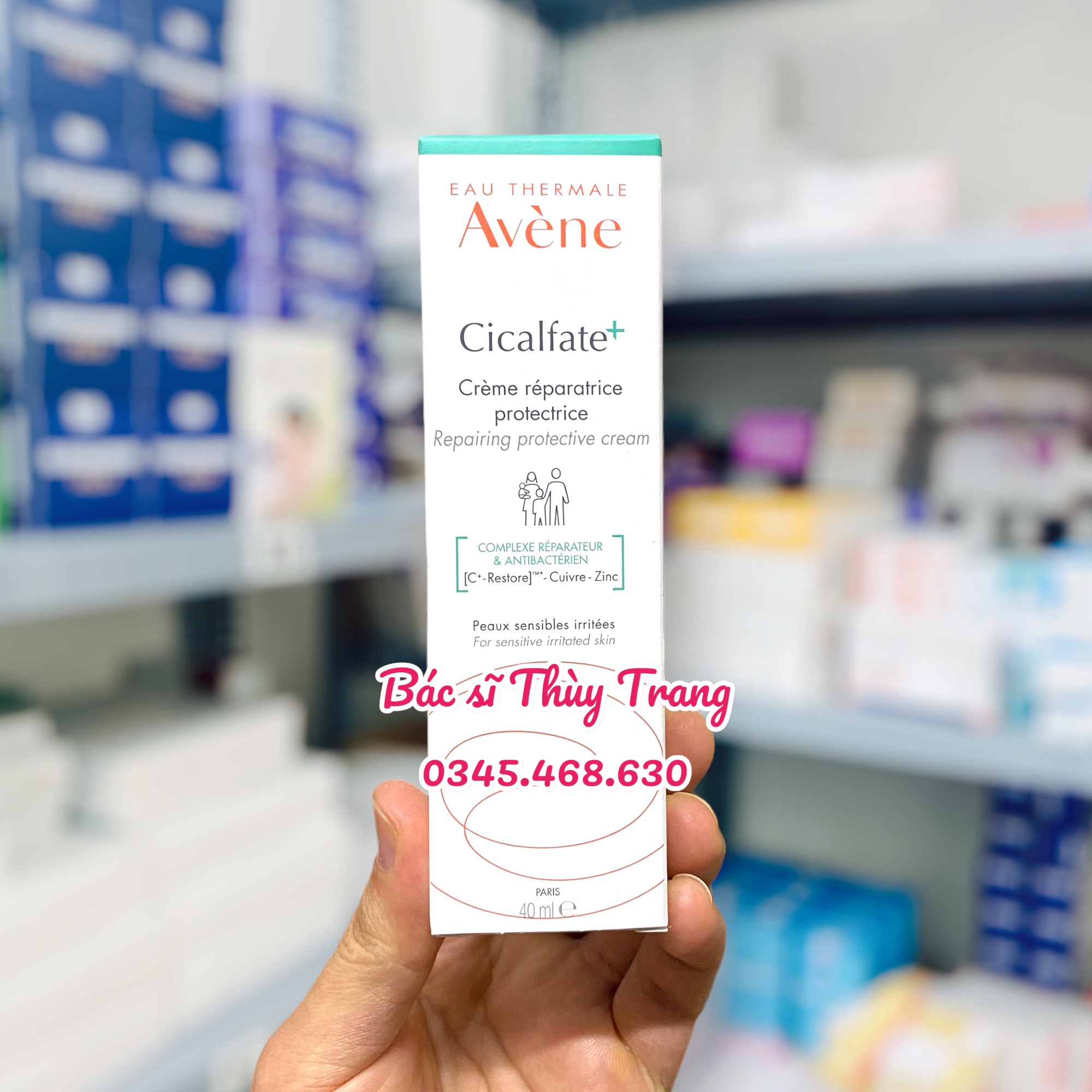 Kem dưỡng giúp làm dịu da AVENE Cicalfate Repair Cream - tuýp 40ml