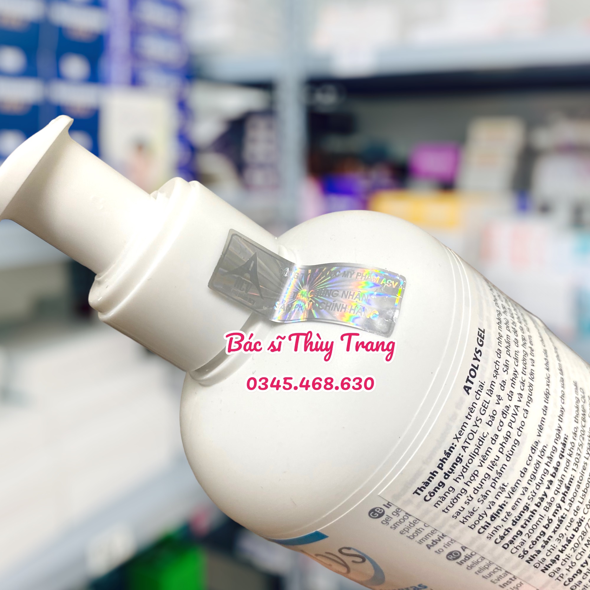 Gel tắm làm sạch và dưỡng ẩm cho da khô, viêm da cơ địa LYSASKIN Atolys Gel Nettoyant Surgras - 200ml