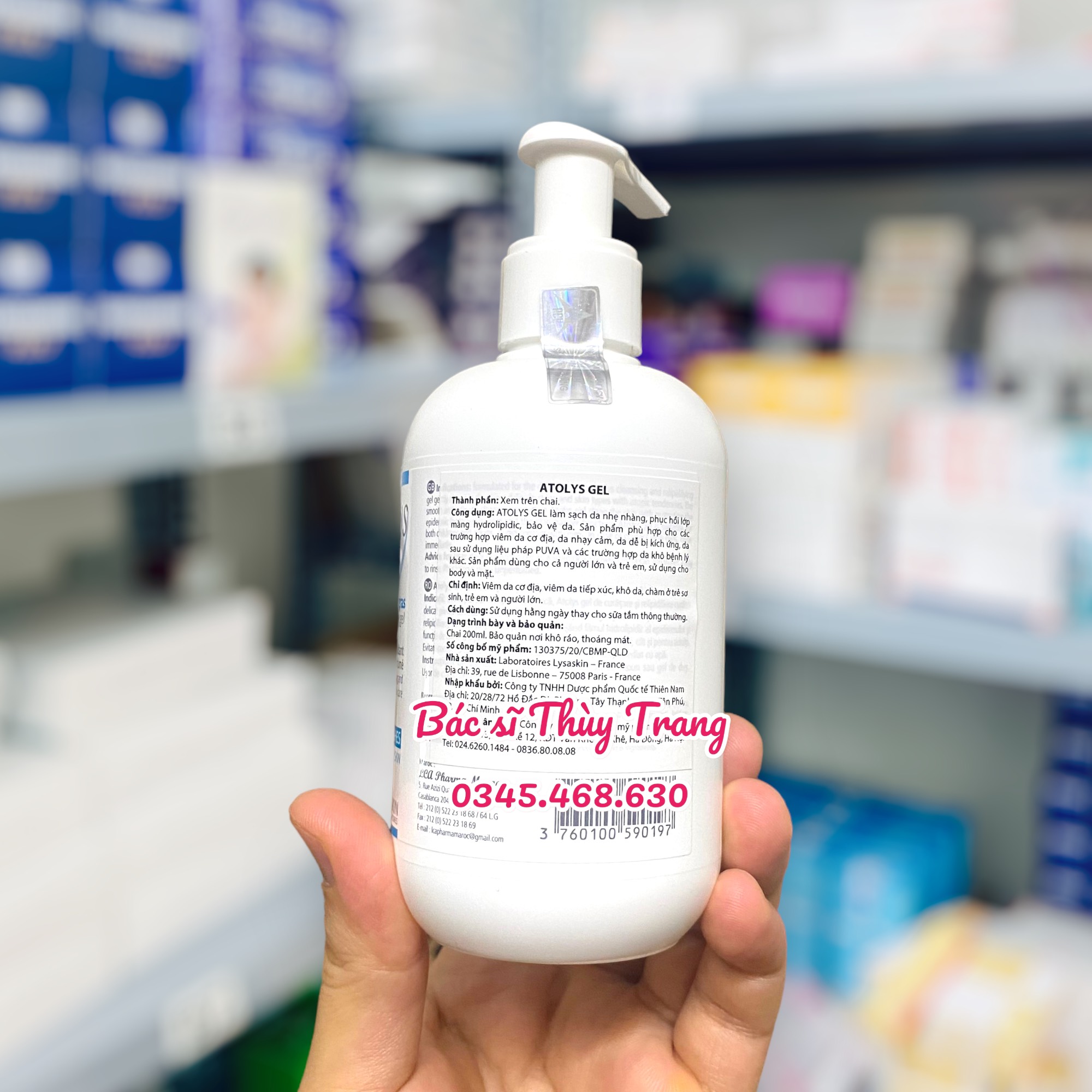Gel tắm làm sạch và dưỡng ẩm cho da khô, viêm da cơ địa LYSASKIN Atolys Gel Nettoyant Surgras - 200ml