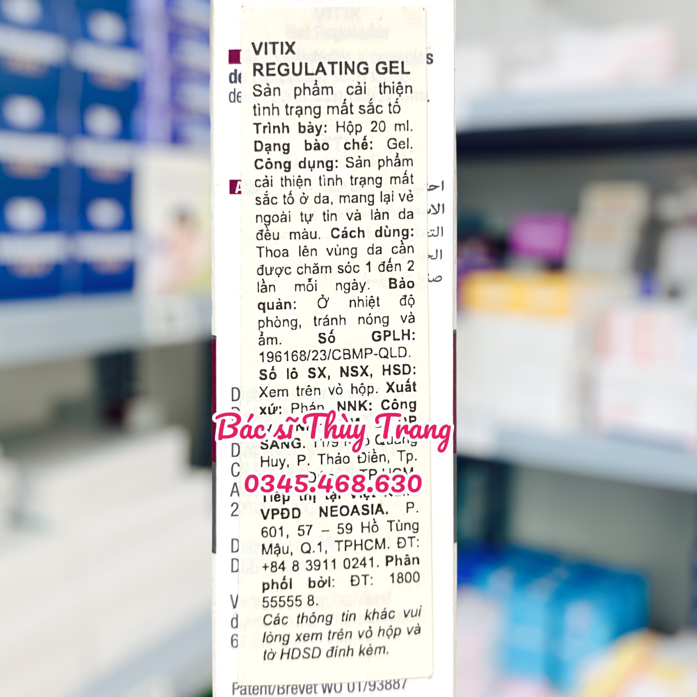 Gel Ngăn Ngừa Bạch Biến ACM Vitix Regulating Gel – Hỗ Trợ Da Mất Sắc Tố