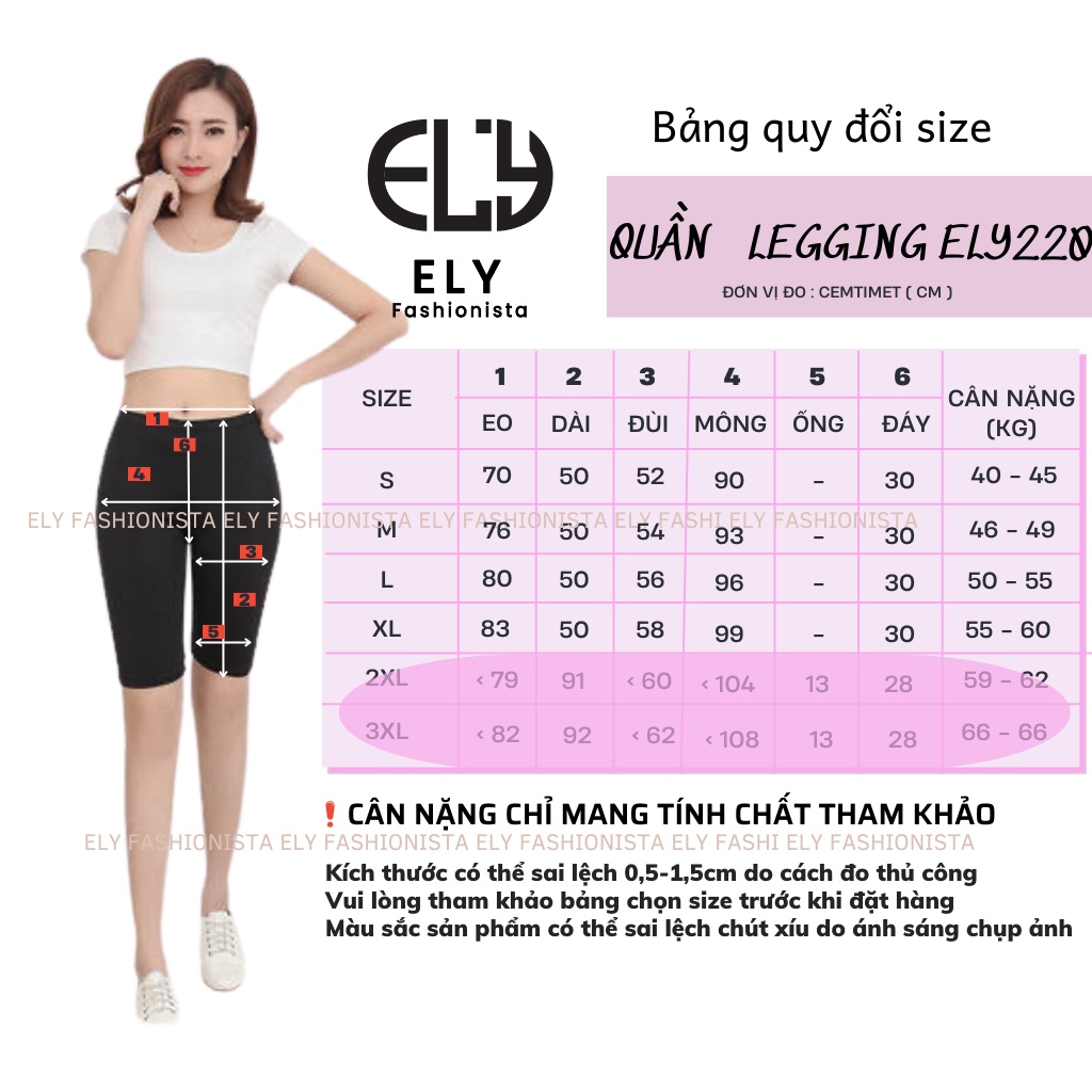 Quần legging nữ lửng ELY nâng mông GU chất umi hàn cao cấp quần ngố mặc nhà dáng ôm bó lưng cao tập gym yoga ELY220