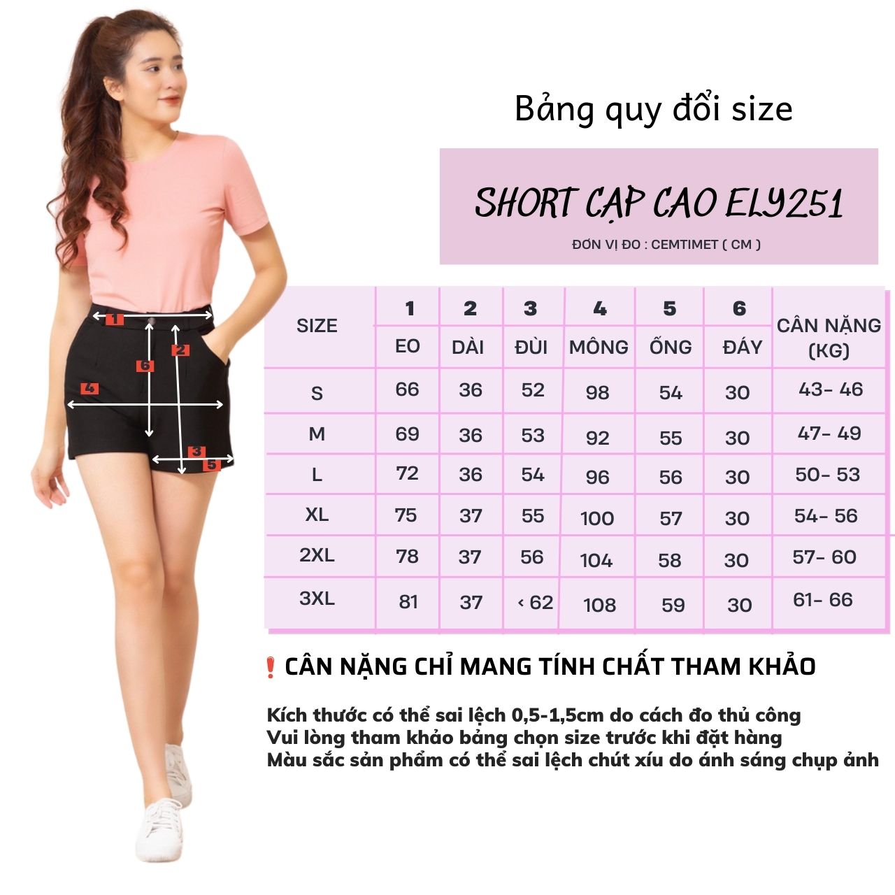 Quần đùi nữ cạp cao kiểu basic short ngắn chất vải umi hàn co giãn tôn dáng đồ mặc nhà đi làm đẹp ELY251