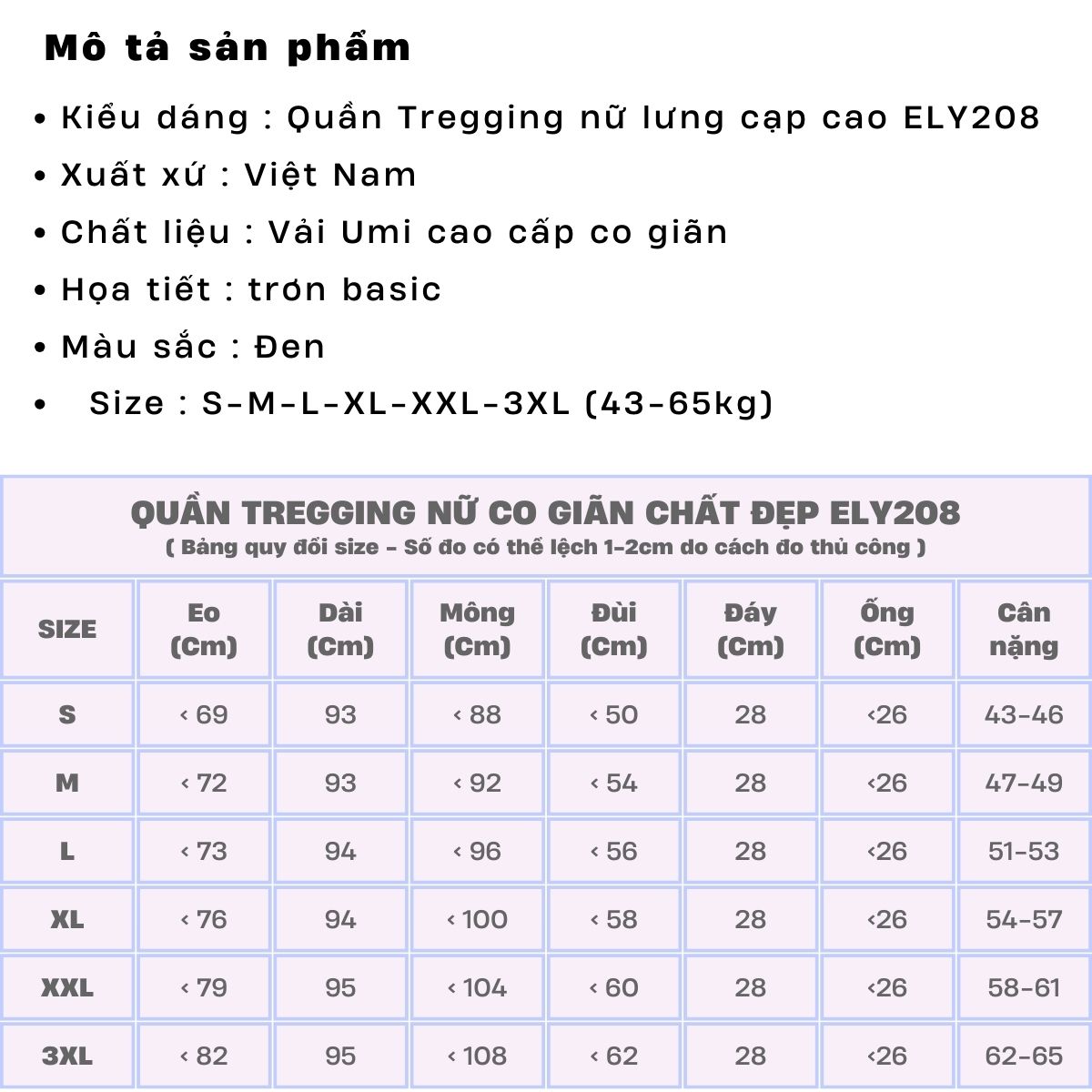 Quần tregging nữ cạp cao  dáng dài ôm bó legging chất vải UMI hàn cao cấp ko bai, không xù, không cắn chỉ chất ELY208