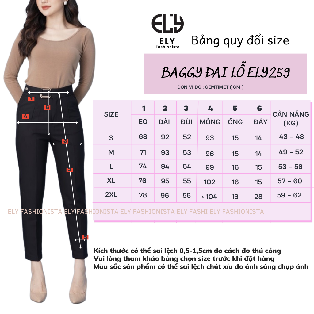 Quần tây nữ lưng cao công sở Ely fashion đai vuông kiểu quần baggy form đẹp màu đen đi học đi làm ELY259