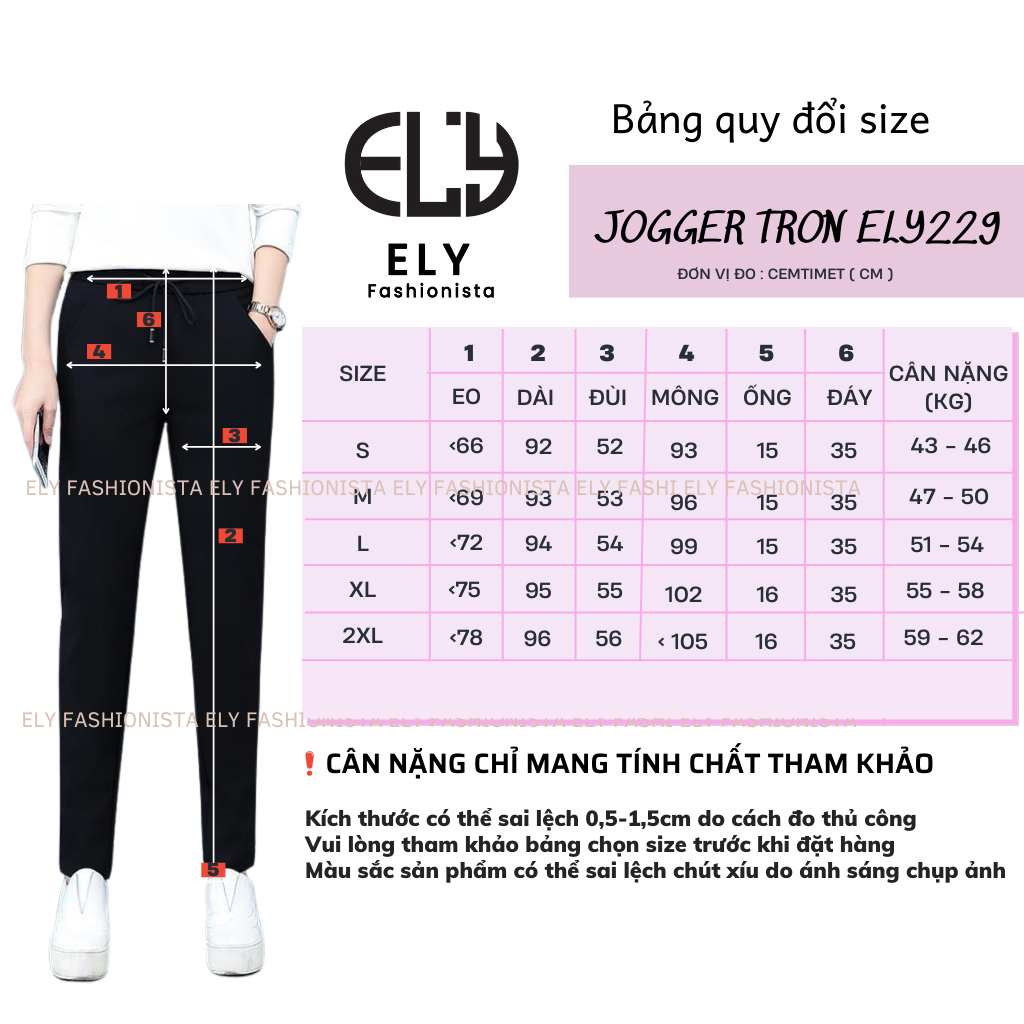 Quần jogger nữ trơn không bo gấu ELY229