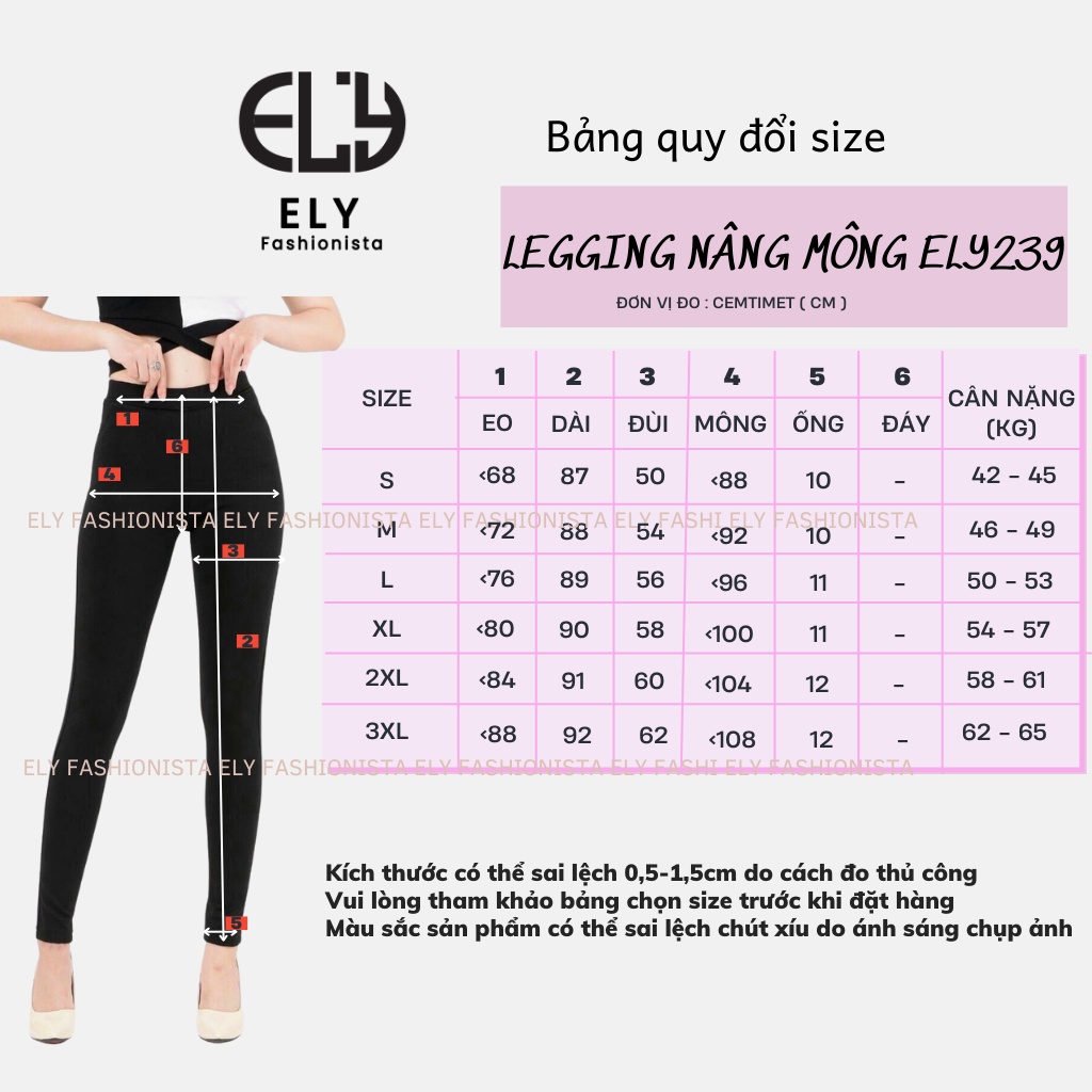Quần legging nữ dài nâng mông lưng cạp cao giữ nhiệt leggin thun ôm bó vải dày đanh vải ELY239