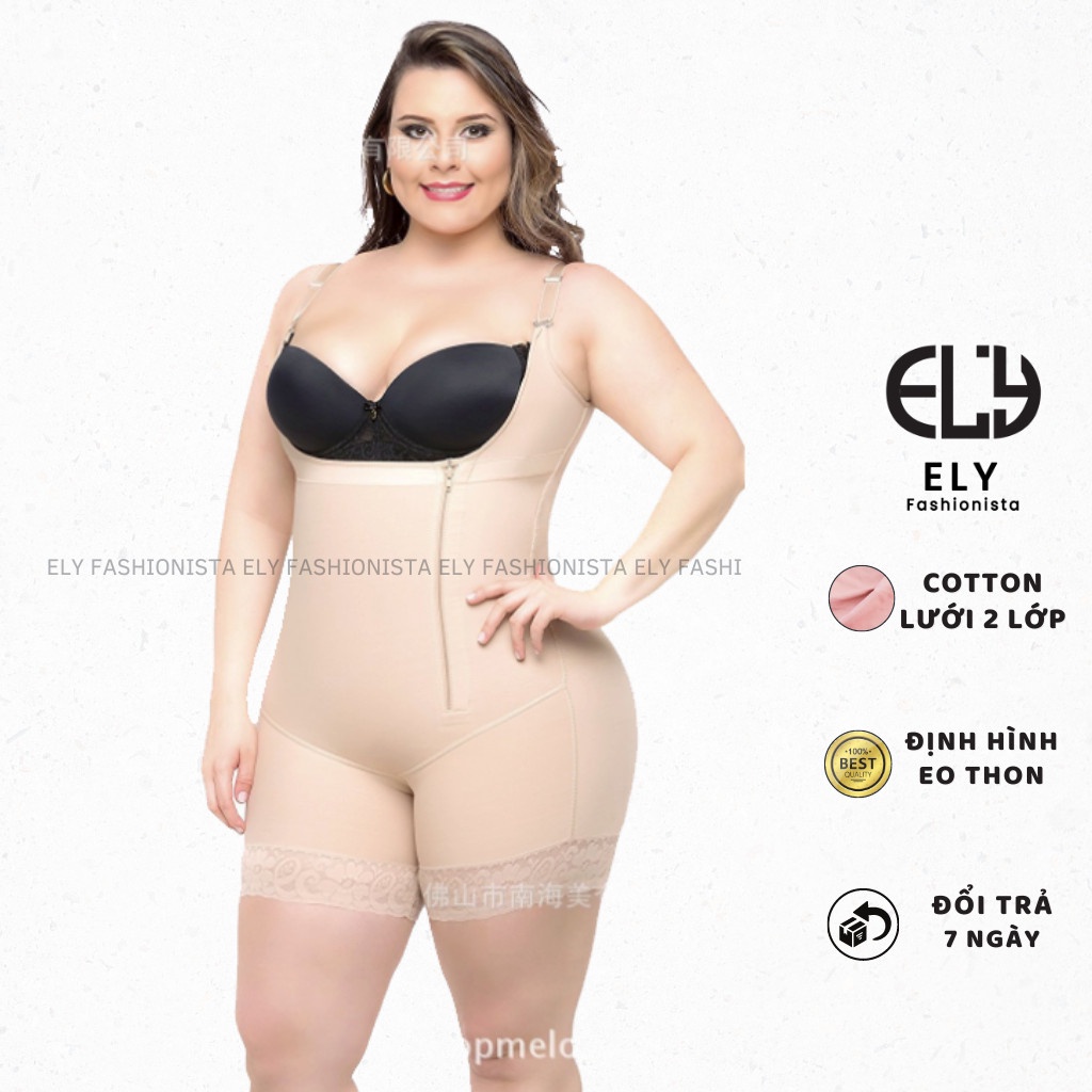 Quần định hình gen bụng toàn thân nâng mông chảy xệ giảm eo latex hàng đẹp ELY300