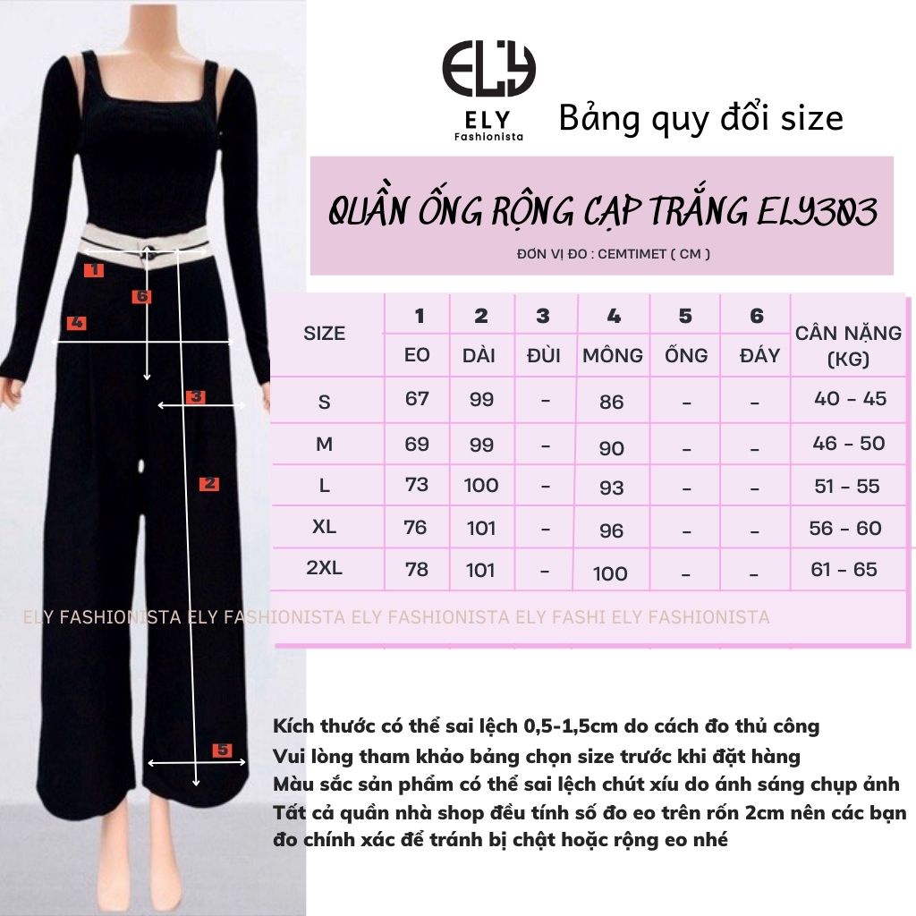 Quần suông nữ ống rộng chất vải Ruby cao cấp quần dài 100+1cm đi làm đi chơi sang chảnh phong cách cá tính  ELY303.