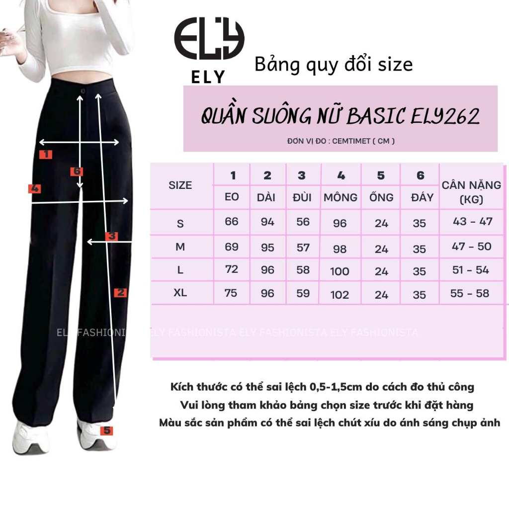 Quần ống rộng nữ dáng suông lưng cao chất vải VITEX cao cấp DÀI 100CM không nhăn 3 MÀU hót nhất năm ĐEN NÂU SỮA ELY262.