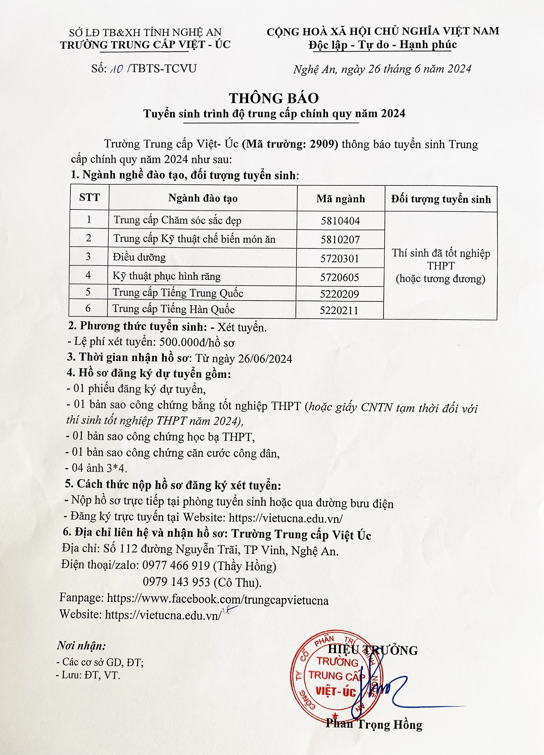 THÔNG BÁO TUYỂN SINH TRÌNH ĐỘ TRUNG CẤP CHÍNH QUY NĂM 2024
