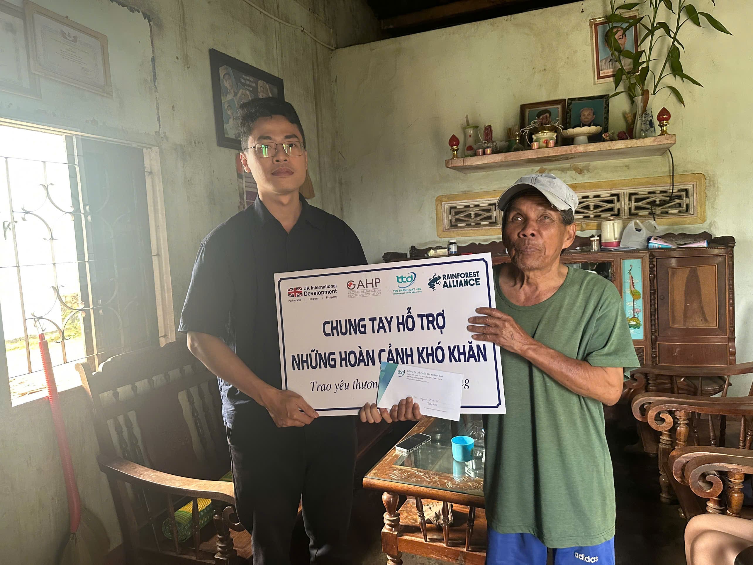 Hộ Nguyễn Xuân Tú