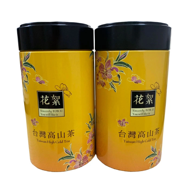 Trà Ô Long Hoàng Kim 400g - Hộp Vàng