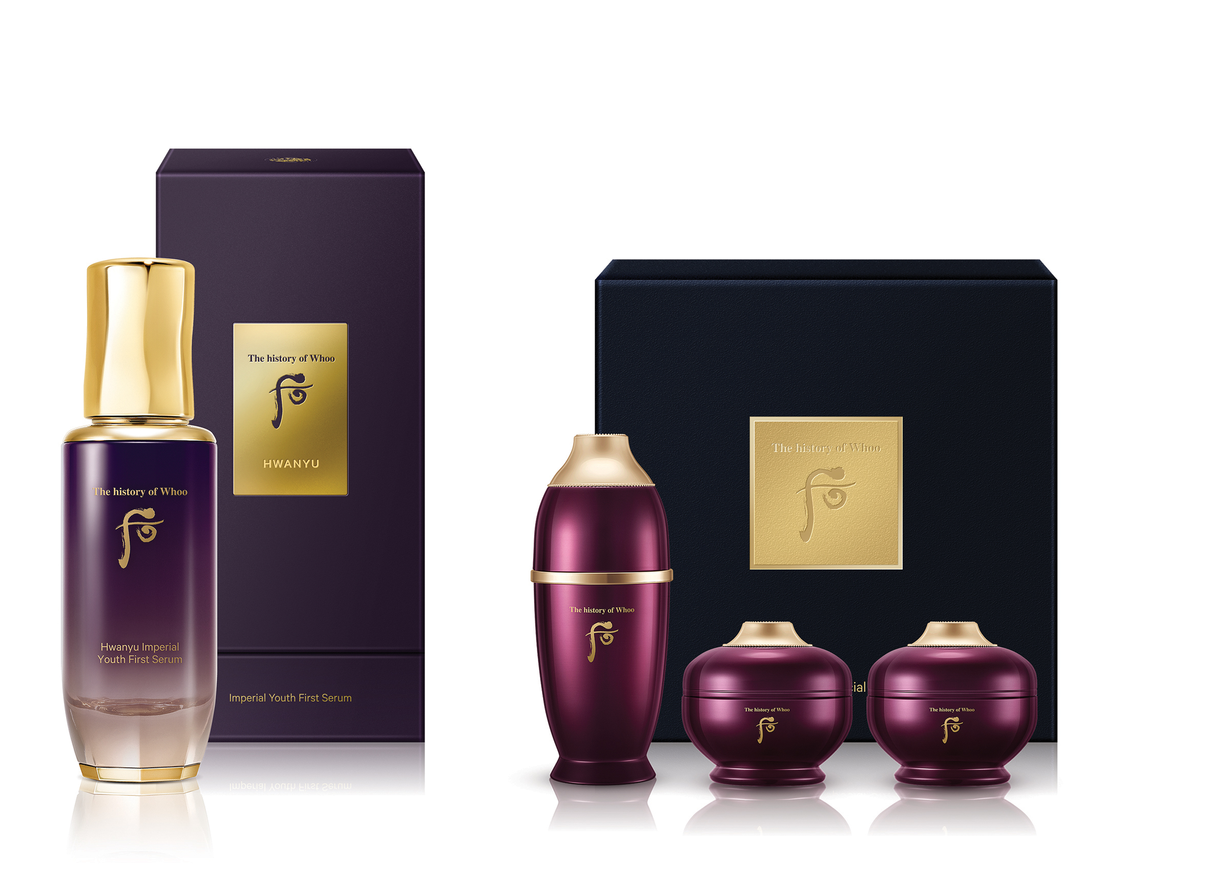 Bộ Tinh Chất Trẻ Hóa Whoo Hwanyu Imperial Youth First Serum Special Set
