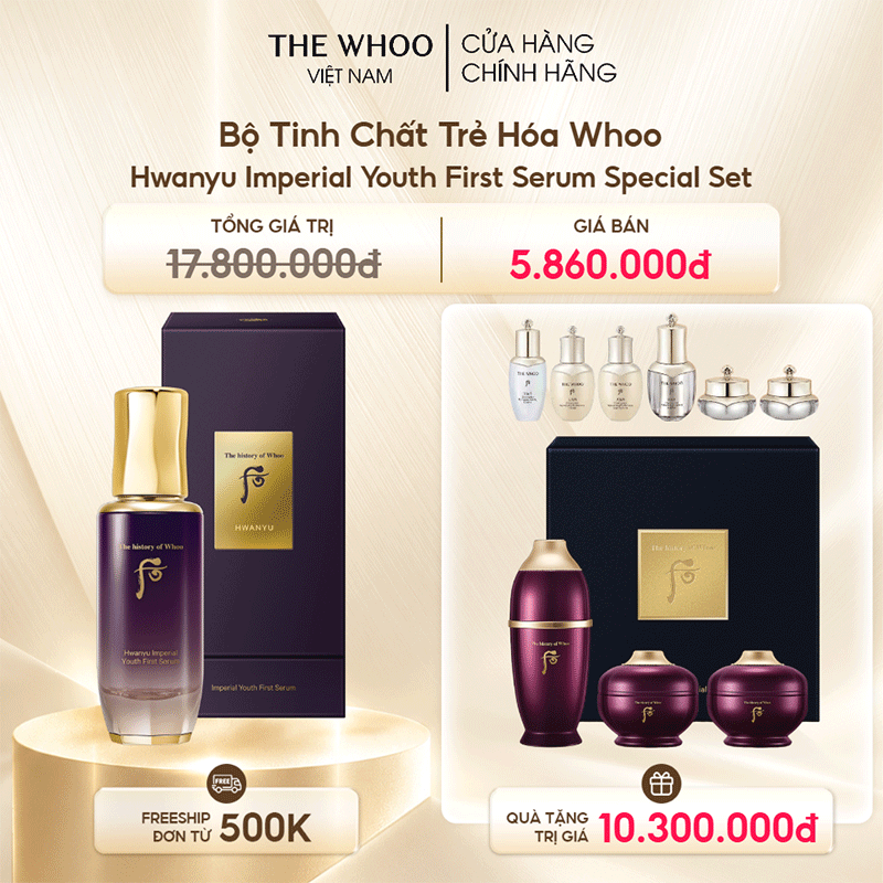 Bộ Tinh Chất Trẻ Hóa Whoo Hwanyu Imperial Youth First Serum Special Set