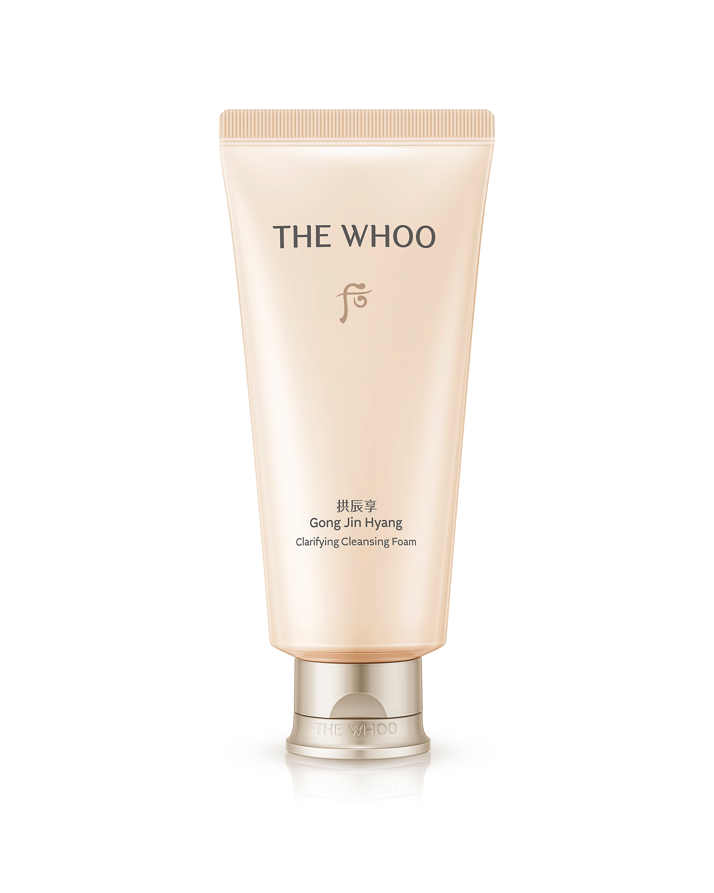 Sữa rửa mặt Whoo dưỡng ẩm Gongjinhyang Facial Foam Cleanser