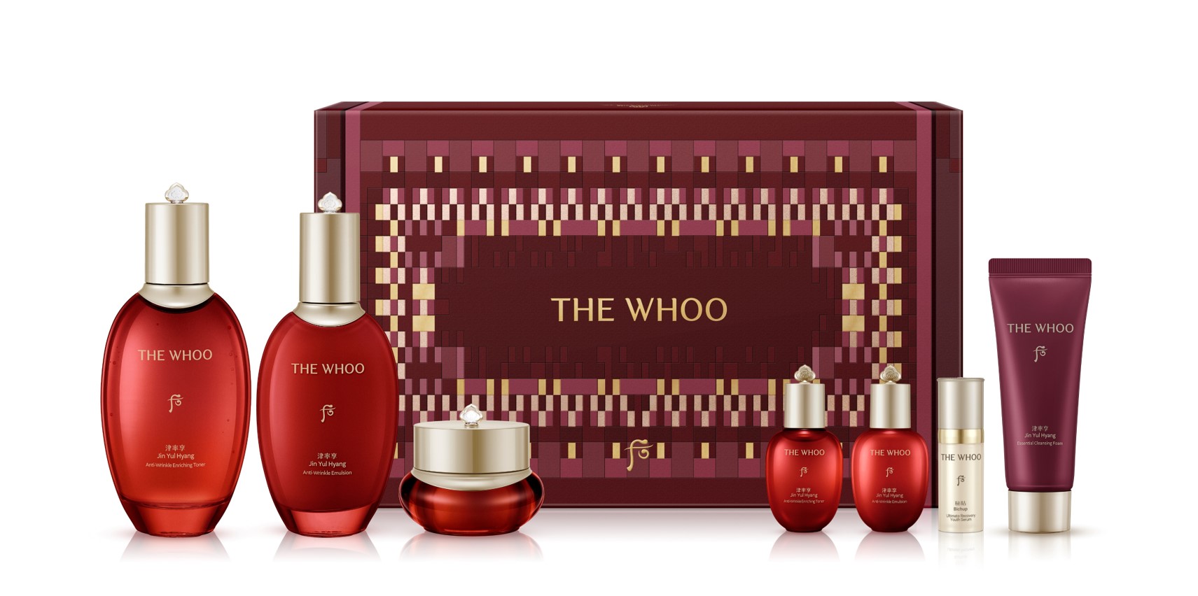 Bộ dưỡng da chống lão hóa Whoo Jinyulhyang 3pcs