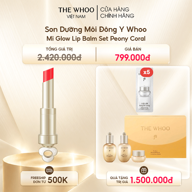 Son Dưỡng Môi Đông Y Whoo Ess Lip Glow Balm Y25
