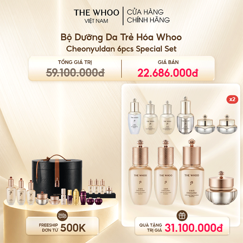 Bộ Dưỡng Da Trẻ Hóa Whoo Cheonyuldan 6pcs Special Set