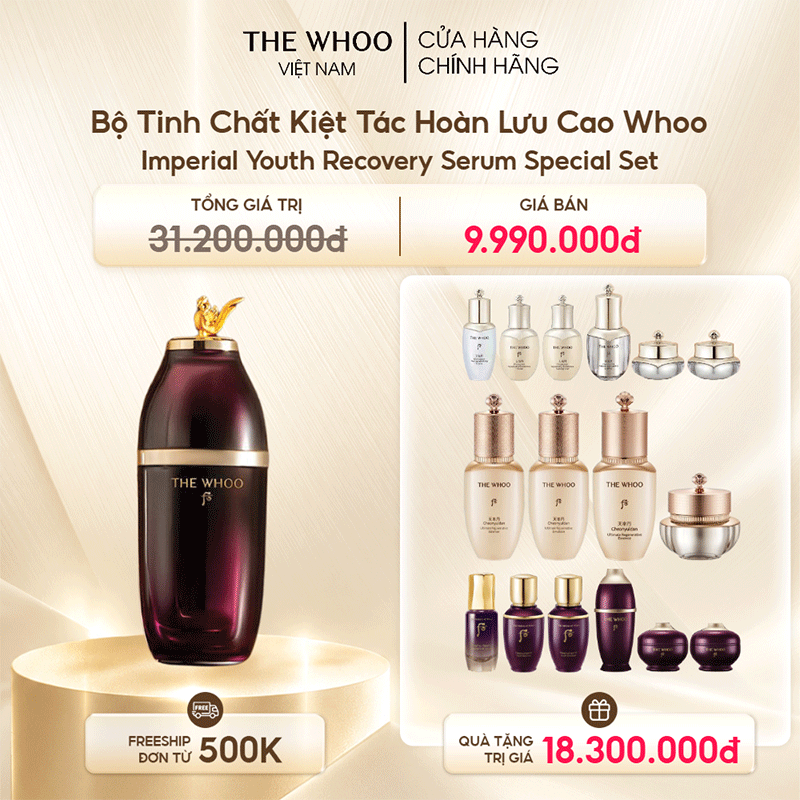 Bộ Tinh Chất Kiệt Tác Hoàn Lưu Cao Whoo Imperial Youth Recovery Serum Special Set
