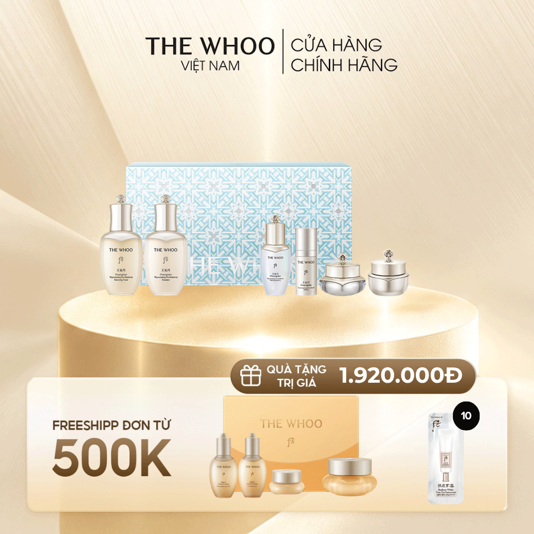 Bộ Dưỡng Da Whoo Cheongidan Pro Radiant Trial Special Set
