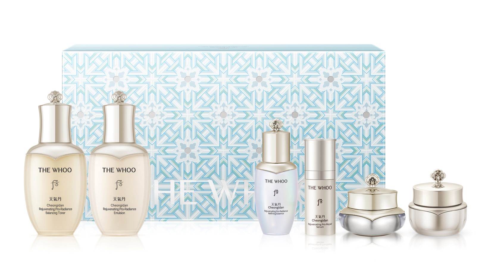 Bộ Dưỡng Da Whoo Cheongidan Pro Radiant Trial Special Set