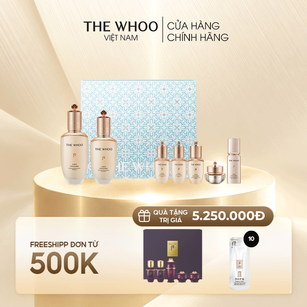 Bộ Dưỡng Da Trẻ Hóa Whoo Cheonyuldan Special Set