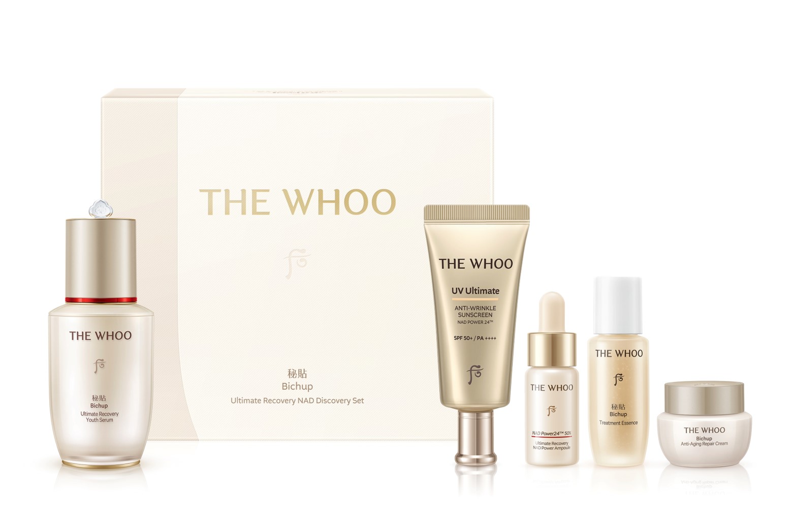 Bộ Tinh chất Trẻ Hóa Whoo Bichup Ultimate Recovery Discovery Set