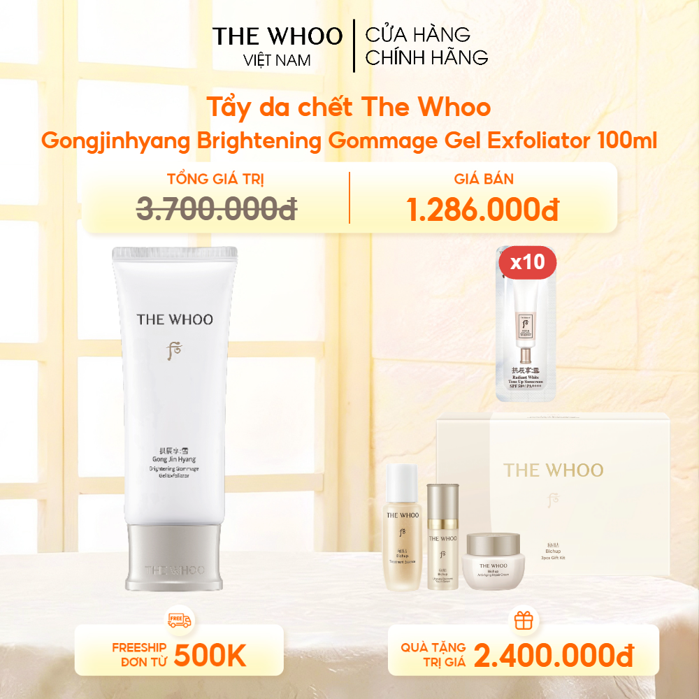 Gel Tẩy Tế Bào Chết Dạng Gel Whoo Gongjinhyang Seol Brightening Gommage Gel