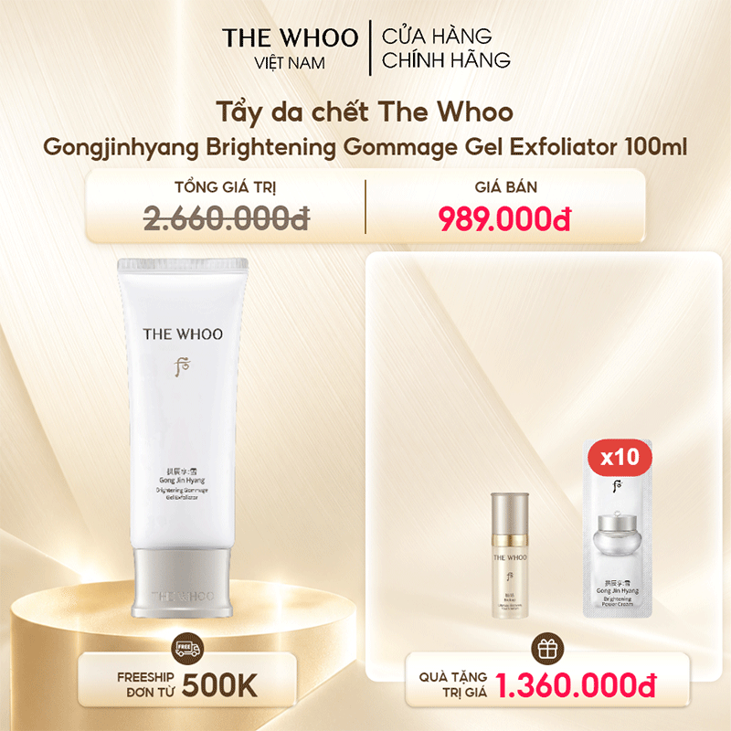 Gel Tẩy Tế Bào Chết Dạng Gel Whoo Gongjinhyang Seol Brightening Gommage Gel