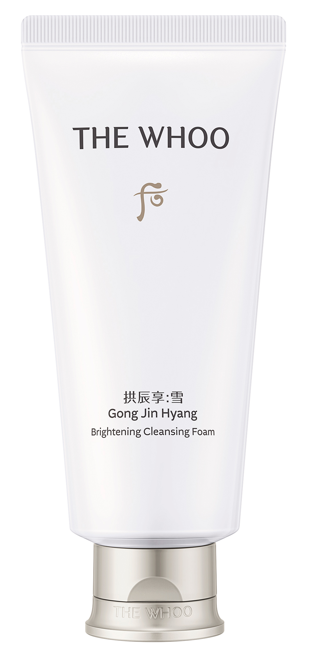 Sữa rửa mặt dưỡng trắng Gongjinhyang Seol Brightening Foam Cleanser