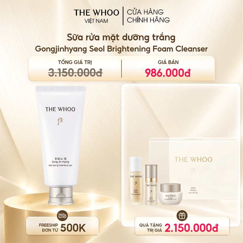 Sữa rửa mặt dưỡng trắng Gongjinhyang Seol Brightening Foam Cleanser
