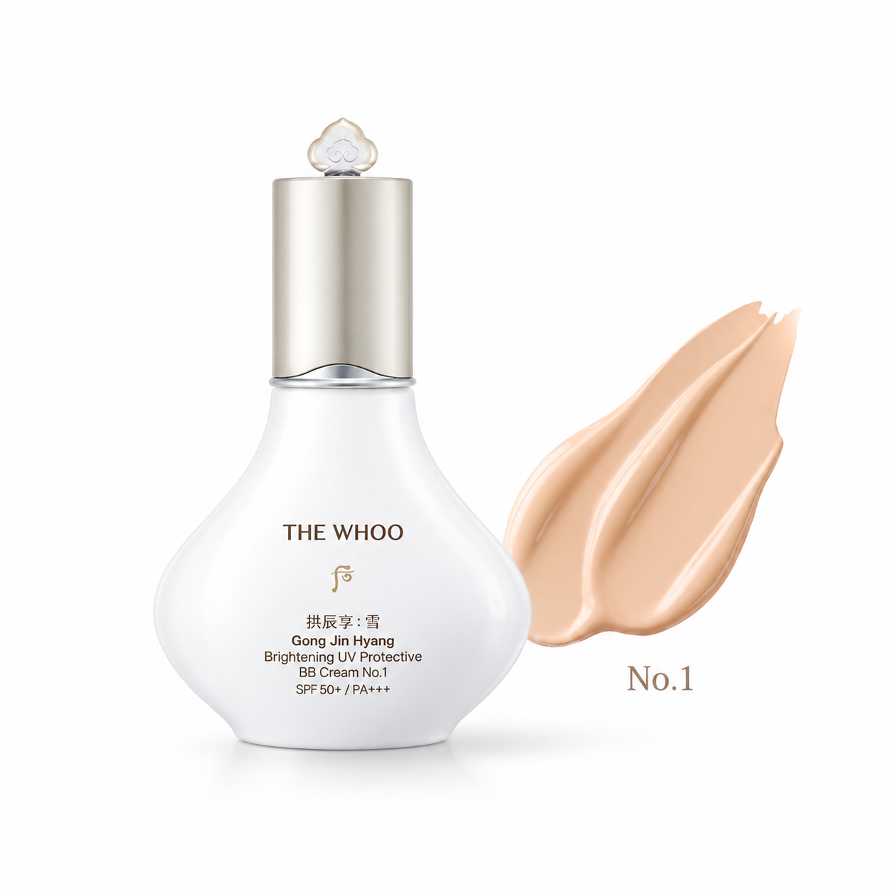 Kem nền trang điểm chống nắng Gongjinhyang Seol Radiant White Sun BB SPF45/PA+++