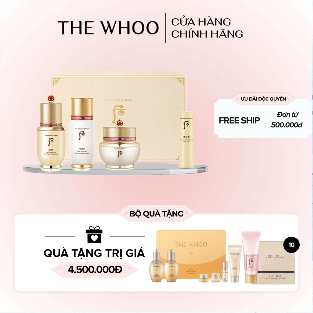 Bộ Dưỡng Da Whoo Bichup Bichup Anti-Aging Special Set