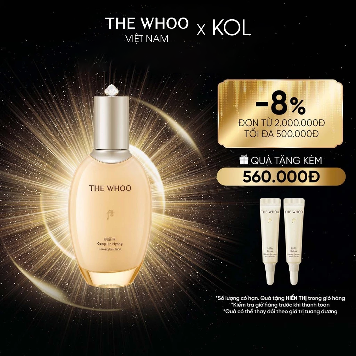 [KOL x The Whoo] Sữa dưỡng ẩm da The Whoo Gongjinhyang Firming Emulsion