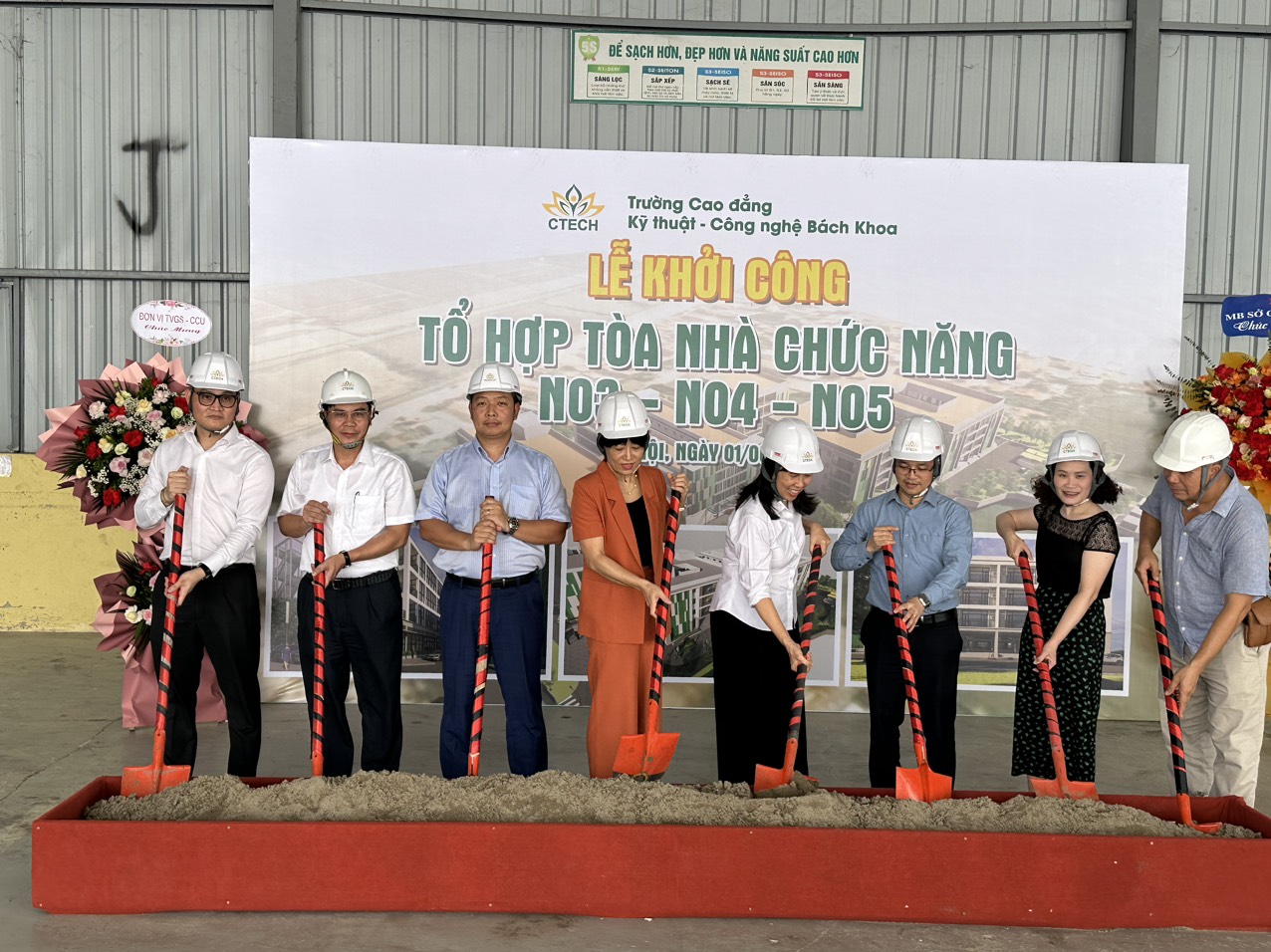 KHỞI CÔNG TỔ HỢP TÒA NHÀ CHỨC NĂNG N03 - N04 - N05