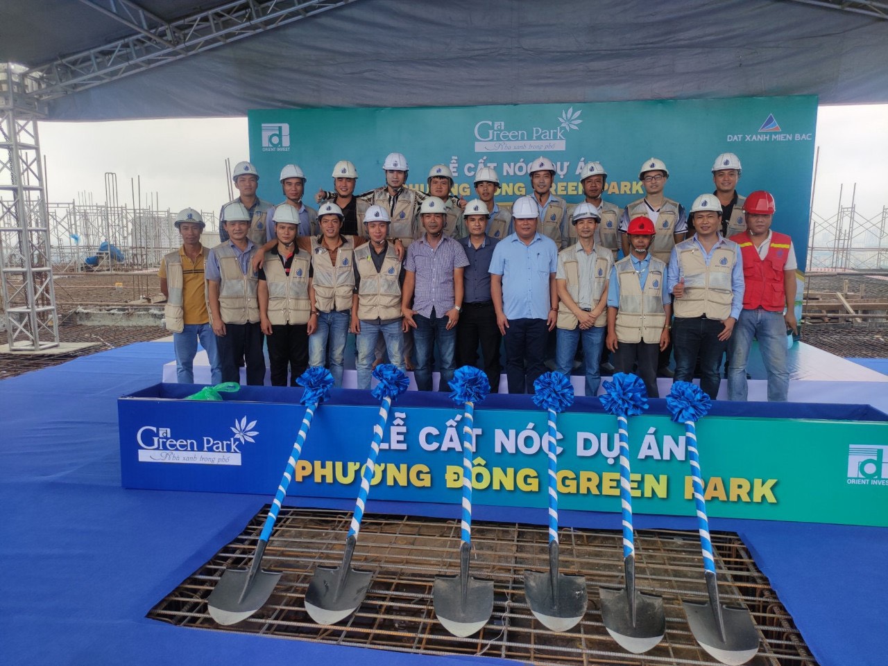 TUYỂN DỤNG CÁN BỘ HIỆN TRƯỜNG