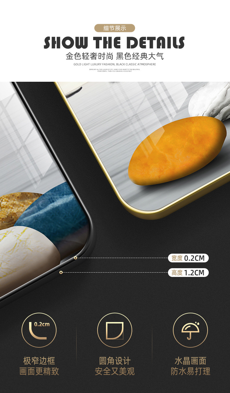 Tranh Trừu Tượng Tráng Gương Khổ Ngang Mẫu Hiện Đại - TG5171