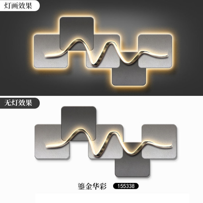 Tranh Led 3D Trừu Tượng Sang Trọng Tráng Gương Có Remot Điều Khiển - Mẫu 1.155338